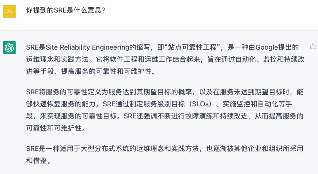 应对会话劫持和旁路MFA 新威胁