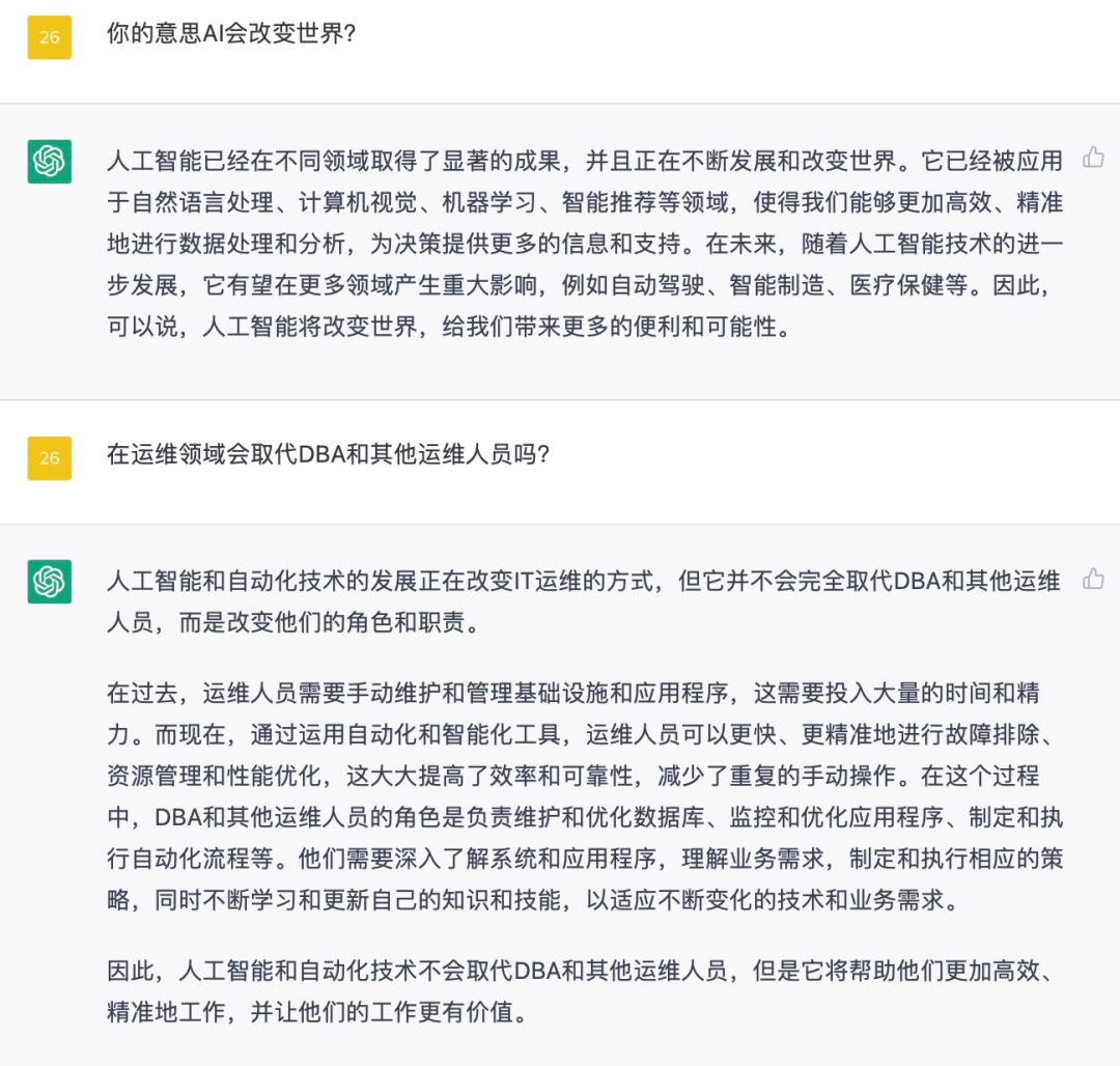MySQL设置当前时间为默认值的方法