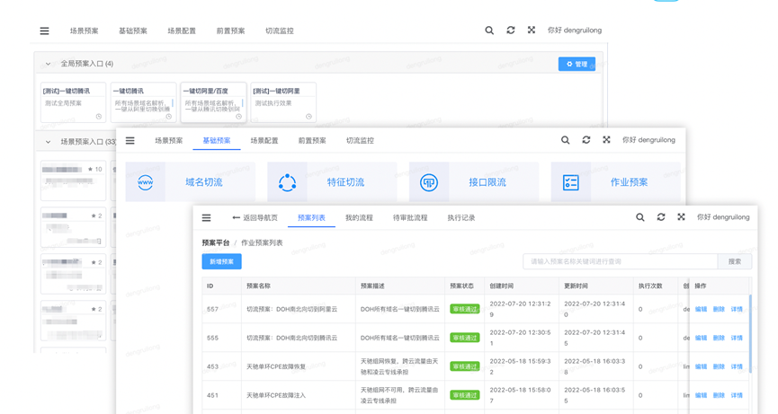 SQL Server中数据该如何导入导出？