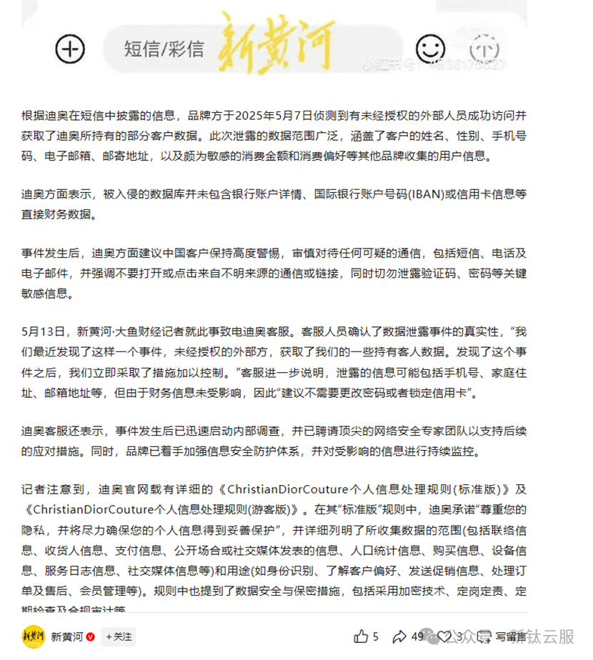 MySQL多版本并发控制机制（MVCC）源码浅析