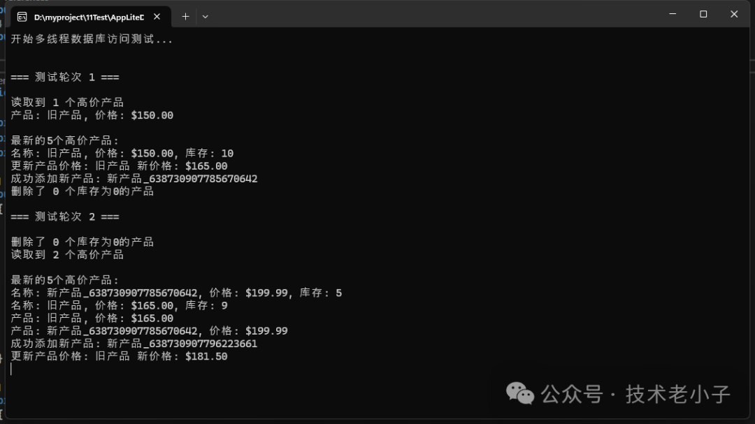 密码将被你的手机取代？
