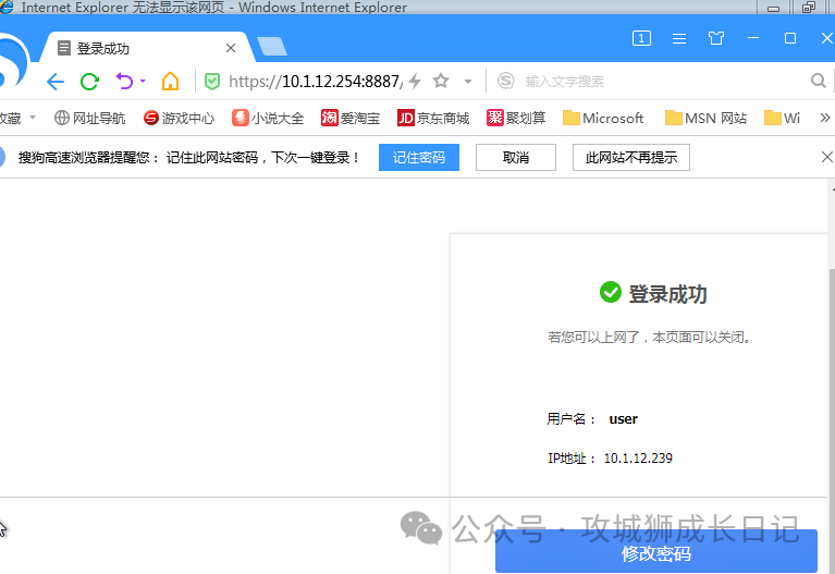 Oracle数据文件和临时文件的管理