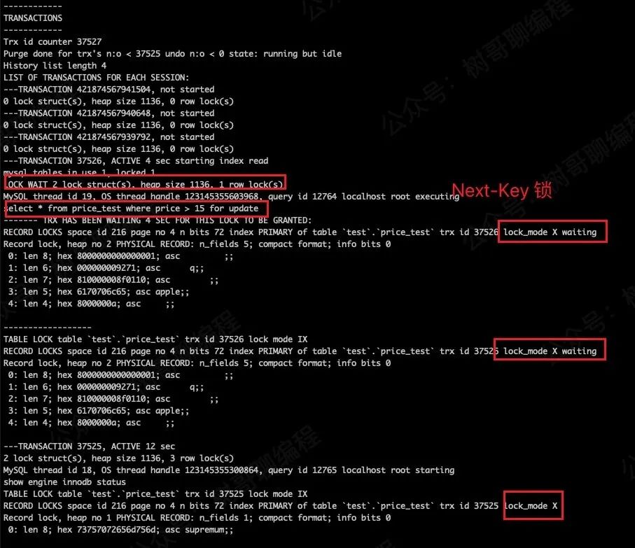 影响移动设备安全的5种网络威胁
