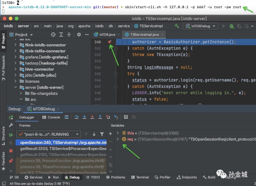 联网汽车、5G和云之间的机遇与风险