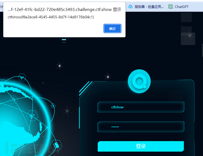 CentOS下配置vsftpd