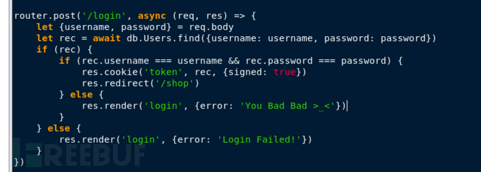 SQL Server缺省约束、列约束和表约束