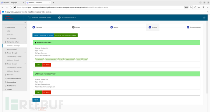 Squid+iptables代理配置