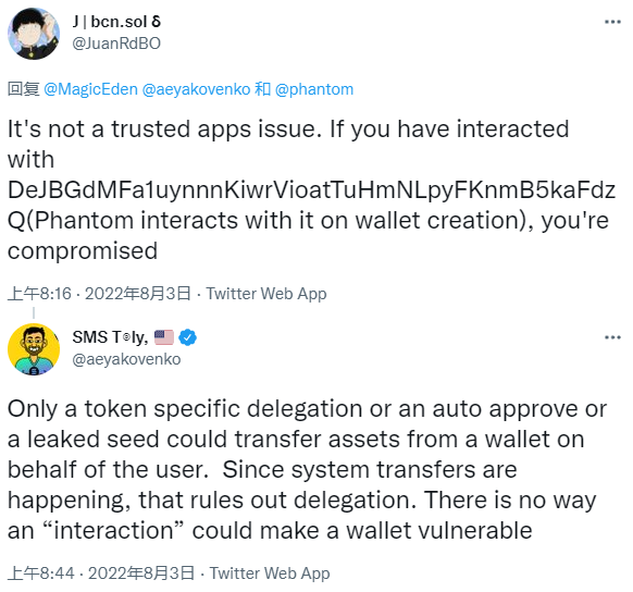 你应该知道的MySQL的命令和PyMySQL