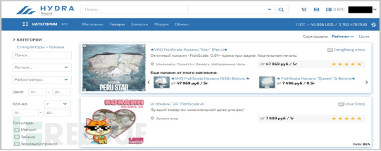 MySQL到底是怎么解决幻读的？