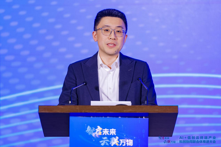 使用kubekey安装kubesphere