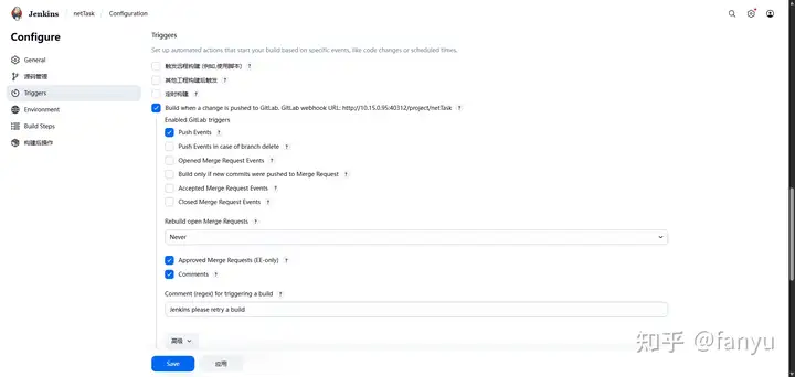 nagios安装三剑客