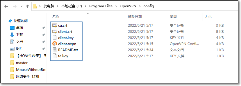 深入理解 Volatile 关键字