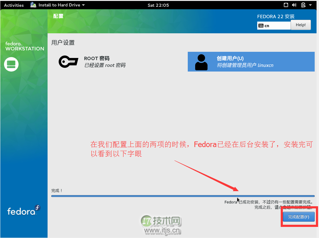 Oracle数据库中索引树的结构与块尺寸