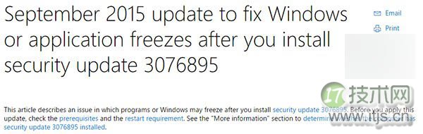 黑客正在利用谷歌语音认证进行攻击