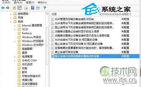 Python培训之scrapy框架持久化存储