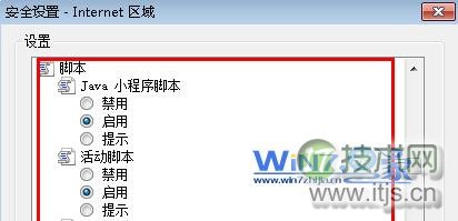 Pure CSS简介:最小和模块化的CSS布局