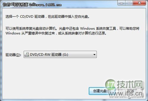 如何使用图形界面Webmin管理Linux服务器