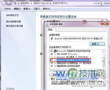 windows下创建DB2表空间的过程