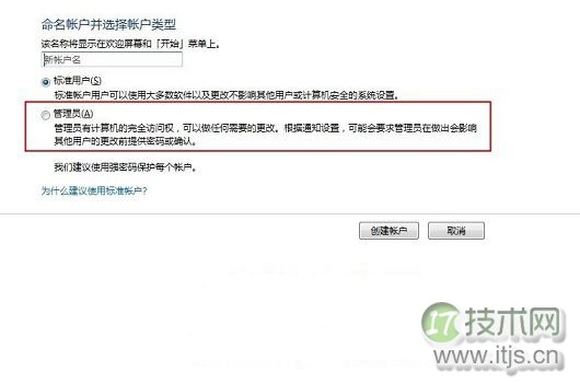 开启 Ubuntu 系统自动升级但是做为一个正常桌面用户,根本不会去关心有什么更新细节。而且这个提醒完全就是浪费时间,你肯定信任Ubuntu提供的升级补丁,对不对?所以,大部分情况你肯定会选择“现在安装”,对不对?所以,你需要做的就只是点一下升级按钮。现在,明白为什么需要自动系统升级了吧?开启自动系统升级意味着所有最新的更新都会自动下载并安装,并且没有请求确认。是不是很方便?开启Ubuntu自动升级可以发现,默认设置就是每日检查并立即提醒安全升级。改变 ‘当有安全升级’和‘当有其他升级’的选项为:下载并自动安装。闭对话框完成设定。这样每次Ubuntu检查更新后就会自动升级。Ubuntu取消自动更新命令 复制代码代码如下:APT::Periodic::Update-Package-Lists