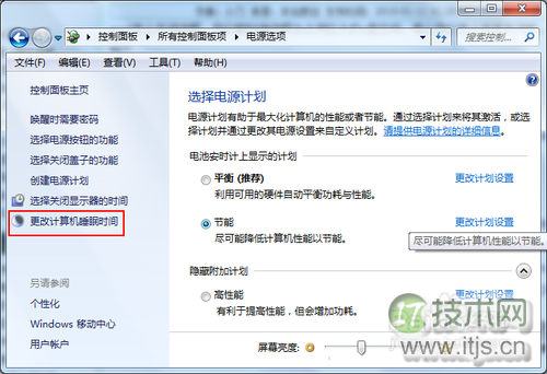 .host域名适合什么企业使用?
