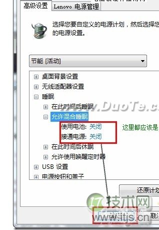 ubuntu下source、sh、bash、./执行脚本的区别source FileName ./FileName 作用:打开一个子shell来读取并执行FileName中命令。该filename文件需要