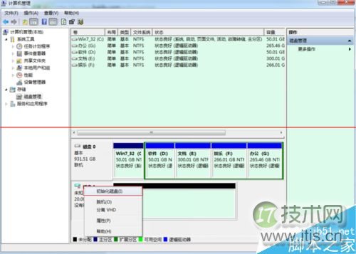 CANN与智谱GLM强强联合,国产AI加速迈向端云协同