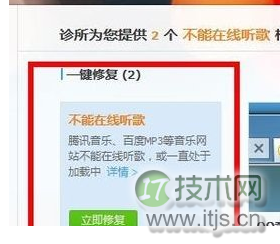 mysql不同数据库不同数据表导入数据