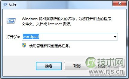 Redis的基础知识和应用场景