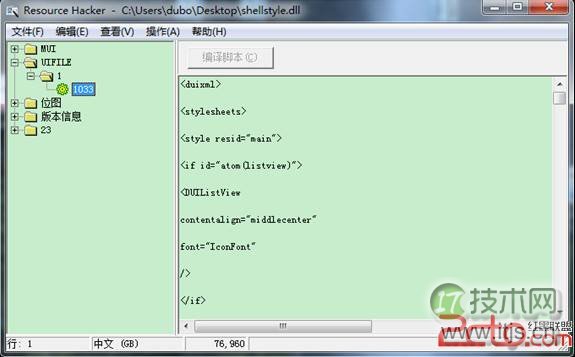 Nginx配置最全详解(万字图文总结)