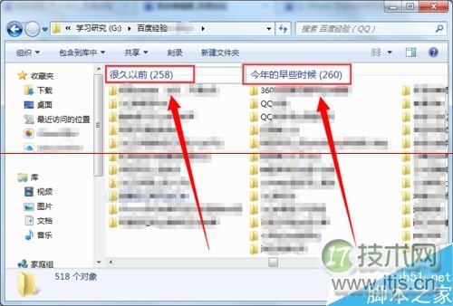 MySQL添加授权的用户命令实际操作