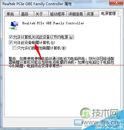 jsp & java 连接ibm DB2如何正确实现？