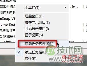 在扩大访问范围的同时降低风险的六种方法
