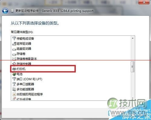 调研 | 医疗设施网络安全风险加剧