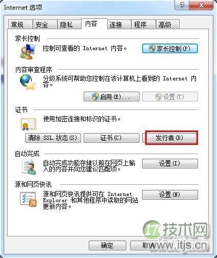 1分钟搞定 Nginx 版本的平滑升级与回滚