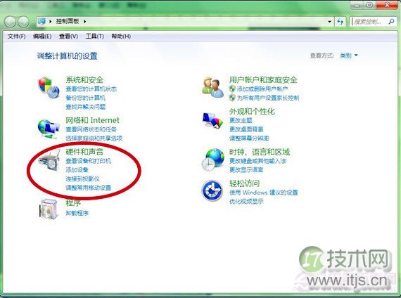 SQL Server分布式事务的使用环境与问题破解