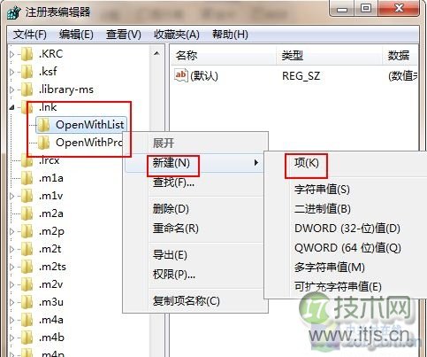 正确解决MySQL中文乱码的实操