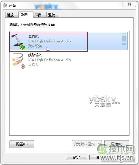 Clickhouse系列之整合Hive数据仓库示例详解