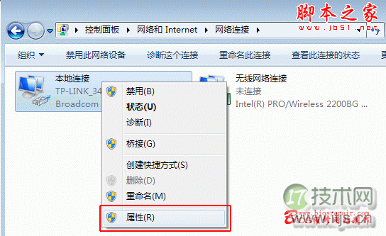 T前线 | 揭秘国内首个进入Apache的高校顶级项目——Apache IoTDB