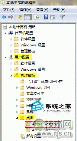用MySQL GRANT语句来增添新用户实操