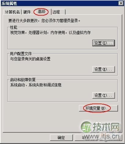 SQL Server ODBC数据源创建，用VC程序即可
