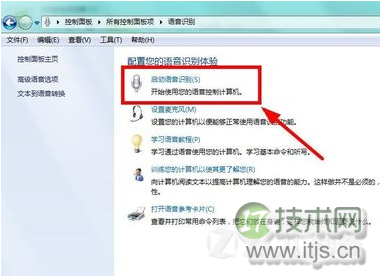 看完Redis源码还不理解跳跃表吗?