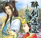 如何抓住蝴蝶效应中的那只蝴蝶