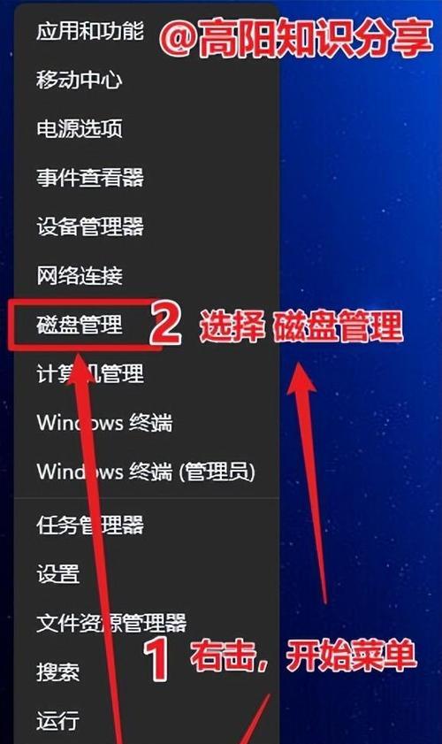 NSA发布云环境应用10大安全策略