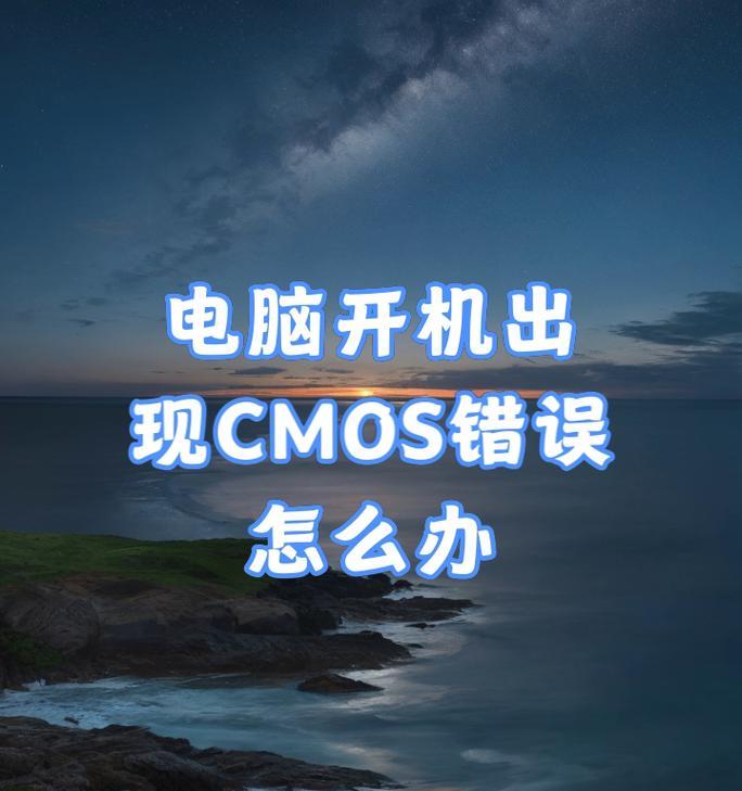 DB2数据库分区建立时的命令描述