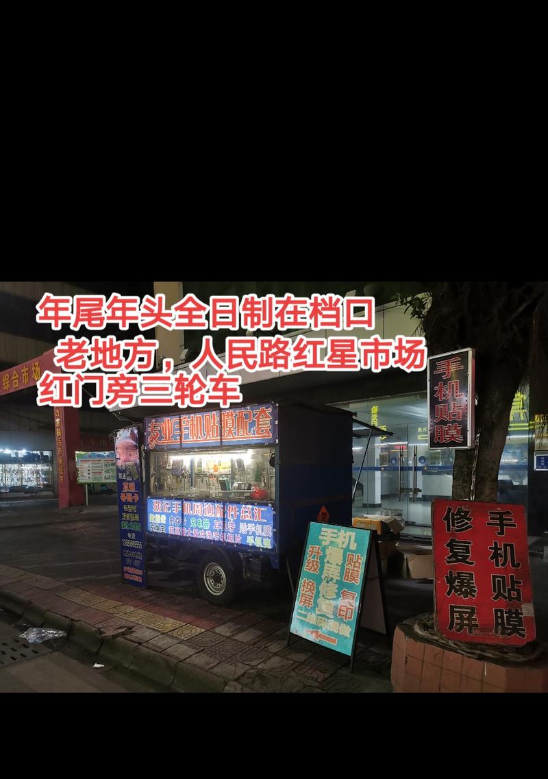 上网本安装windows 7的技巧