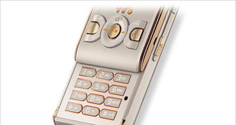 保障SaaS应用安全的关键要求和检查清单