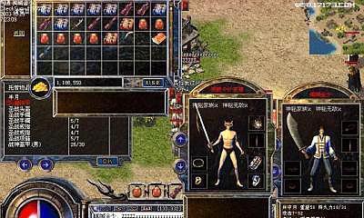 如何挖掘Apache2中的CVE-2021-41773漏洞以保护Web服务器的安全