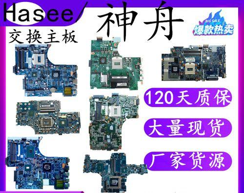 DB2数据库文件系统已满的解决,列举实例解说