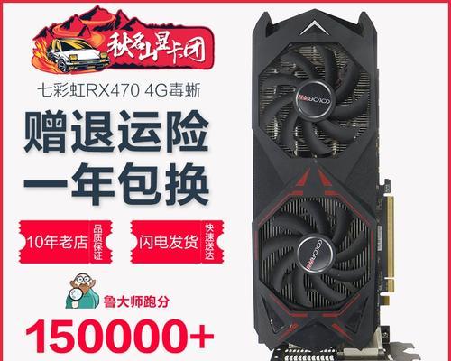 windows7系统电脑竟然“失眠”无法进入“睡眠”的具体治疗方法