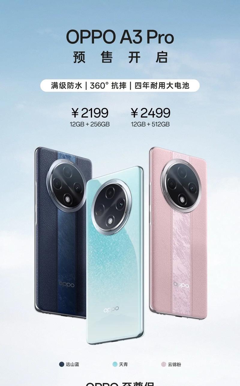 5个确保边缘计算安全的优秀实践,助你提升企业“免疫力”